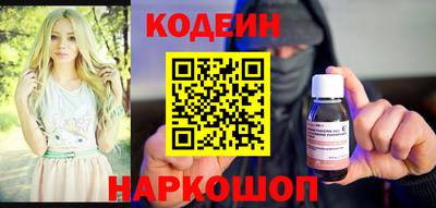 мет Моздок