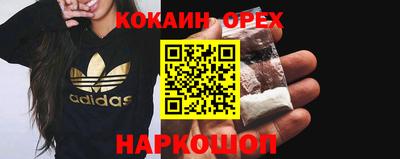скорость mdpv Можайск
