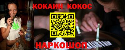 мет Моздок