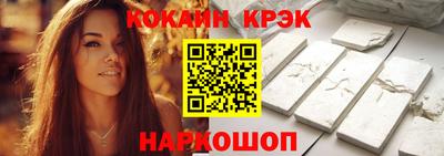 мет Моздок