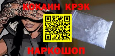 мет Моздок