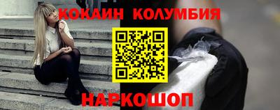 скорость mdpv Можайск
