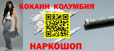 мет Моздок