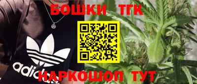 скорость mdpv Можайск