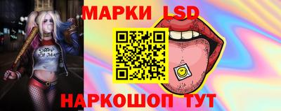 мет Моздок