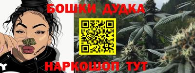 скорость mdpv Можайск