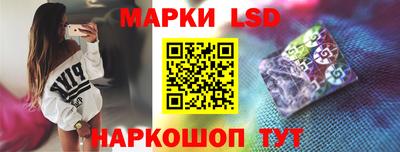 соль ск Можга