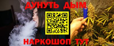 мет Моздок