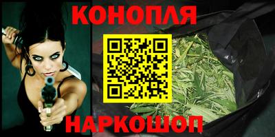 соль ск Можга
