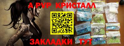 соль ск Можга