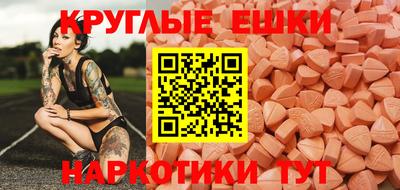 скорость mdpv Можайск