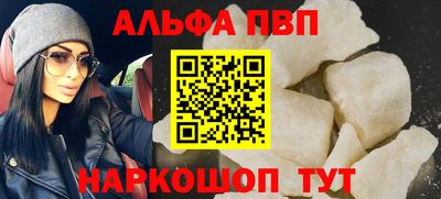 мет Моздок
