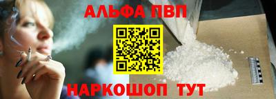 мет Моздок