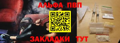 мет Моздок