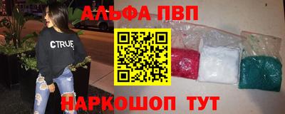 скорость mdpv Можайск