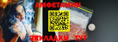 скорость mdpv Можайск