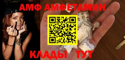 мет Моздок