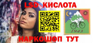 скорость mdpv Можайск