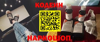 скорость mdpv Можайск
