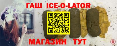 соль ск Можга