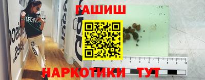 скорость mdpv Можайск