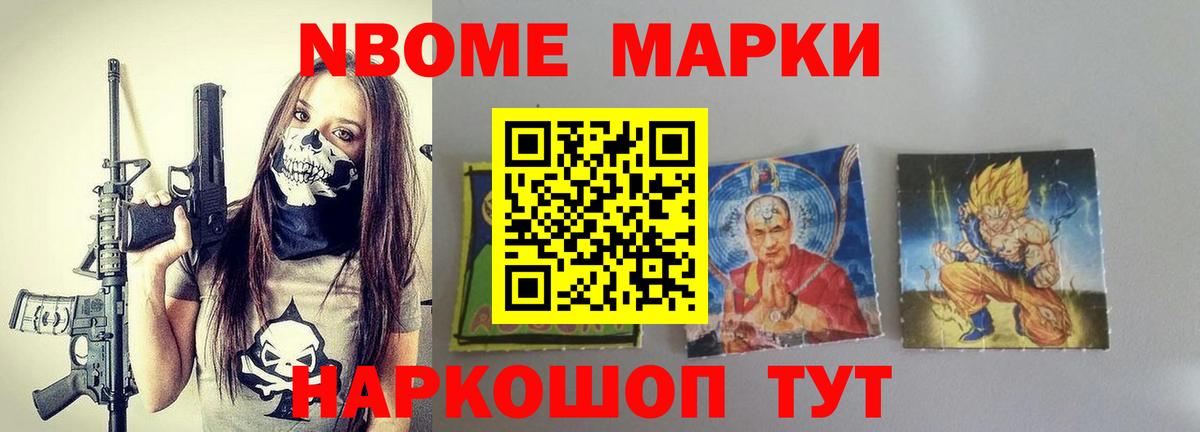 ЛСД экстази кислота  LSD-25 экстази ecstasy  Вход с VPN  Торжок 